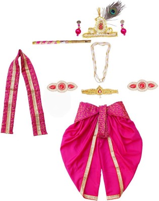 kanha dress up