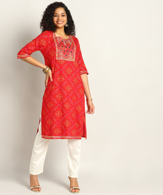 frock type churidar designs