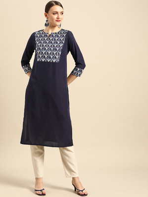 anouk kurtis online