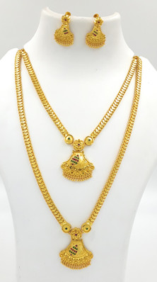 Gold Haram - Buy Latest Long Gold Haram 