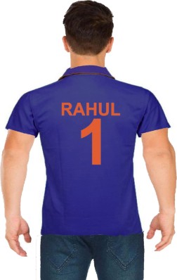 cricket jersey price