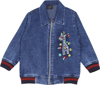 Jeans Jacket Under 500 - Buy Jeans 