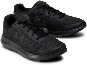 under armour sneakers india
