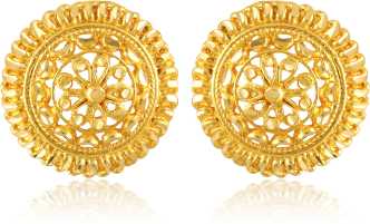 1 Gram Gold Earrings Buy 1 Gram Gold Earrings Online At Best Prices In India Flipkart Com