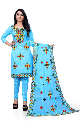 Cotton Dress Materials Below 300 - Buy 