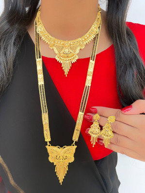 1 Gram Gold Necklace Sets - Buy 1 Gram 