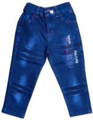 Mayka Kids Jeans - Buy Mayka Kids Jeans 