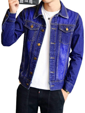 Jeans Jacket Under 500 - Buy Jeans 