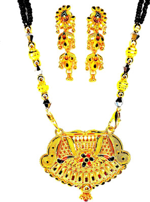 One Gram Gold Jewellery - Buy 1 Gram 