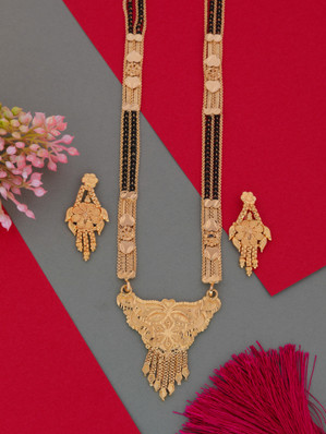 Long Necklaces - Buy Long Necklaces 