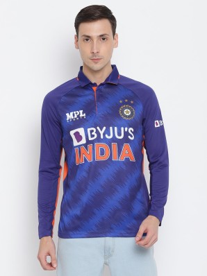 cricket jersey set price