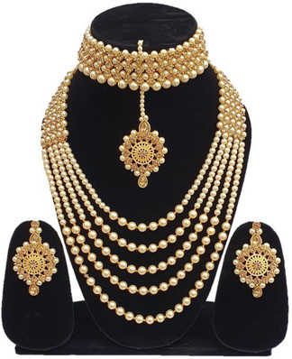 Rani Haar - Buy Rani Haar Designs 