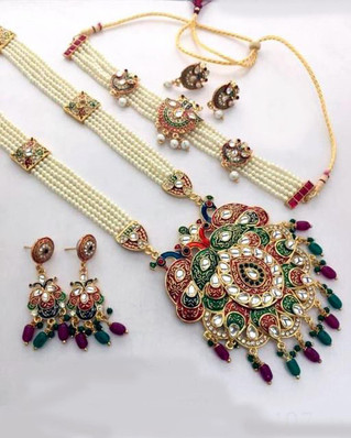 Rani Haar - Buy Rani Haar Designs 