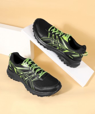 trail shoes near me