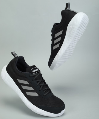 adidas shoes price