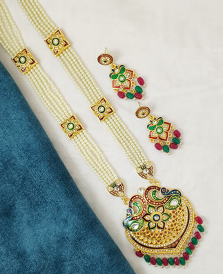 Rani Haar - Buy Rani Haar Designs 