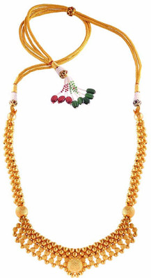 Pc Chandra Jewellers Necklaces - Buy Pc 