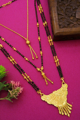 Black Beads Gold Chain Designs - Buy 