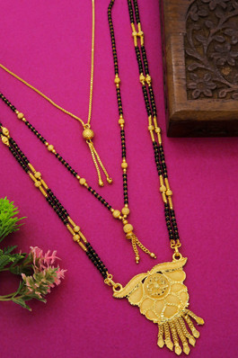 Black Beads Gold Chain Designs - Buy 
