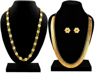 Long Necklaces - Buy Long Necklaces 