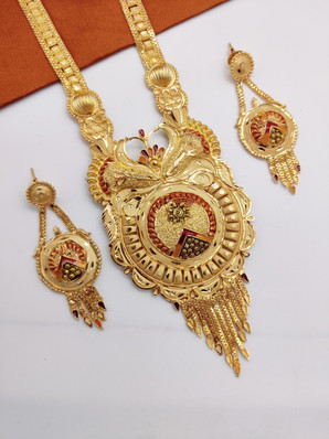 Rani Haar - Buy Rani Haar Designs 