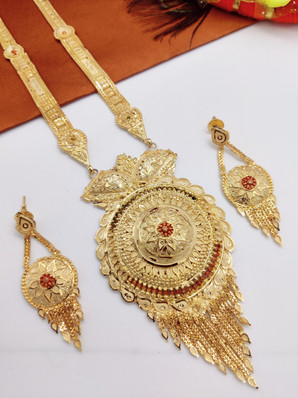 Rani Haar - Buy Rani Haar Designs 
