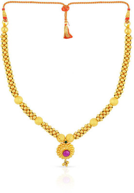 Gold Necklace - Buy Latest Gold Chain 