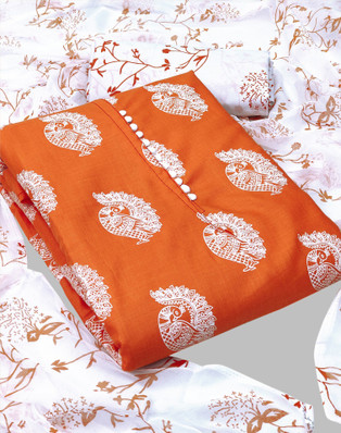 Dress Material (ड्रेस मटेरियल) - Buy 