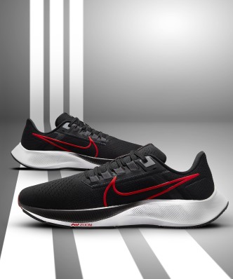 nike zoomx flipkart