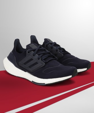 adidas boost shoes flipkart