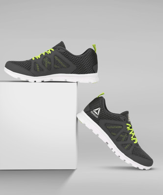 reebok run fusion xtreme