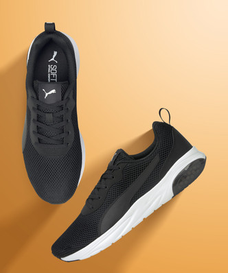 puma shoes mrp