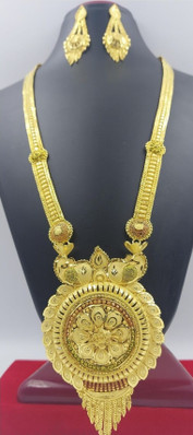 Rani Haar - Buy Rani Haar Designs 