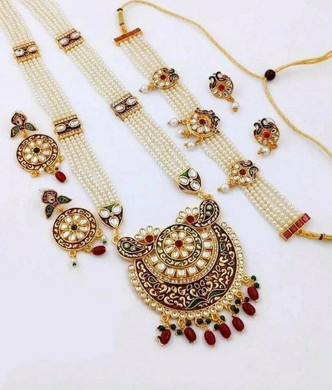 Rani Haar - Buy Rani Haar Designs 