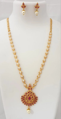 One Gram Gold Jewellery - Buy 1 Gram 