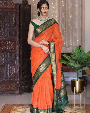 Designer Saree (डिज़ाइनर साड़ी 