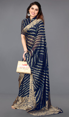 Fancy Sarees - Buy Fancy Sarees online 