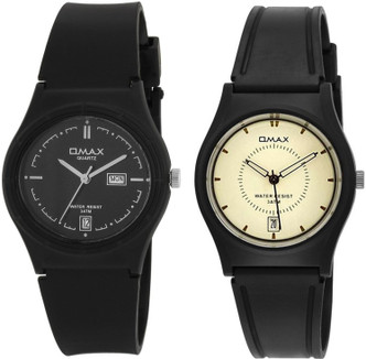 omax wrist watch price