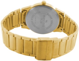 maxima plus watch price