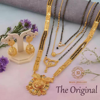 Imitation Jewellery - Buy Imitation 