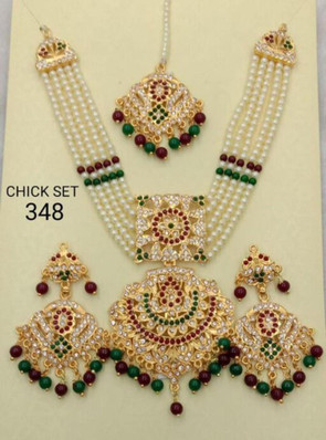 Rani Haar - Buy Rani Haar Designs 