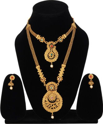Rani Haar - Buy Rani Haar Designs 