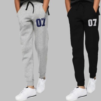 track pants for boys