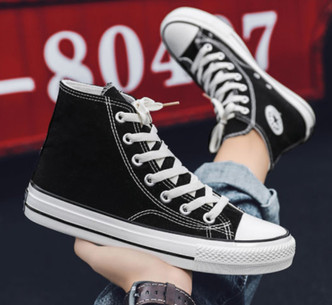 Price of canvas shoes Clearance