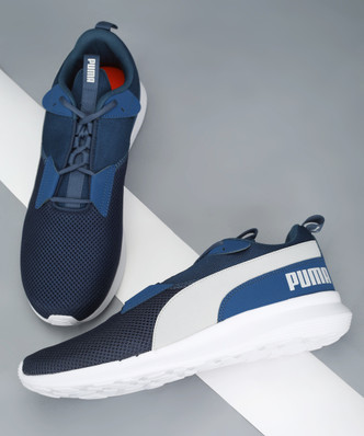 puma under 1500