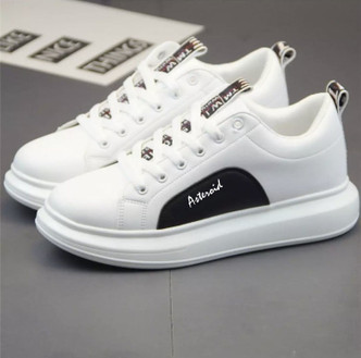 Stylish white shoes flipkart Clearance