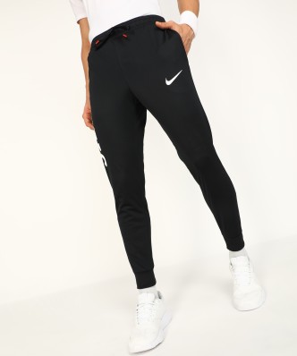 nike track pants flipkart