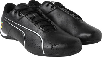 sf future cat ultra unisex shoes