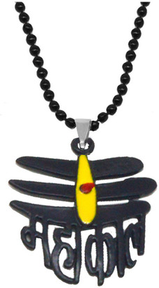 Religious Jewelry Mahakal Shiva Locket 