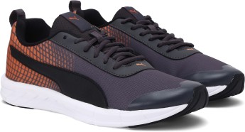 puma supernal